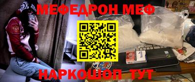 гидра Гусиноозёрск