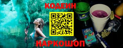 кокаин Гусь-Хрустальный