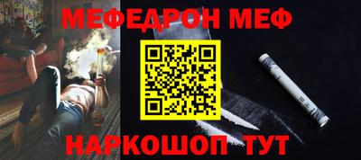каннабис Гусев