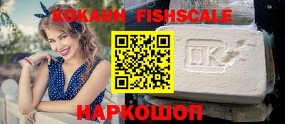 каннабис Гусев