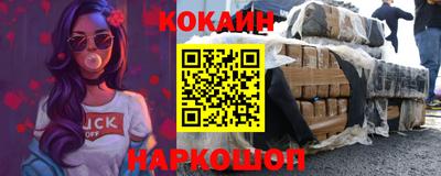 каннабис Гусев