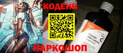 кокаин Гусь-Хрустальный