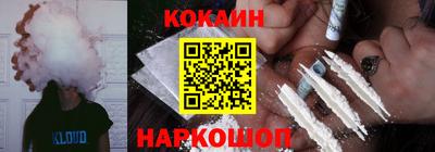гидра Гусиноозёрск
