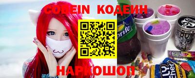 гидра Гусиноозёрск