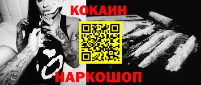 каннабис Гусев