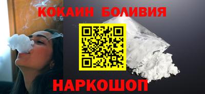 гидра Гусиноозёрск
