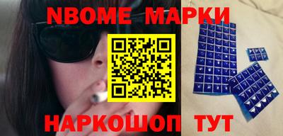 гидра Гусиноозёрск