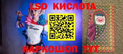 каннабис Гусев