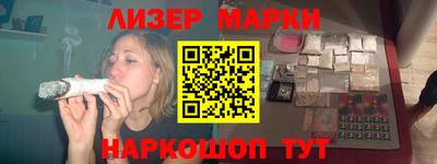 кокаин Гусь-Хрустальный