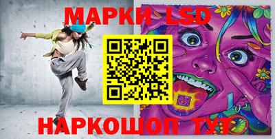 каннабис Гусев