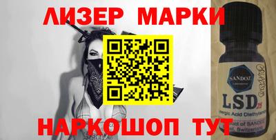 кокаин Гусь-Хрустальный