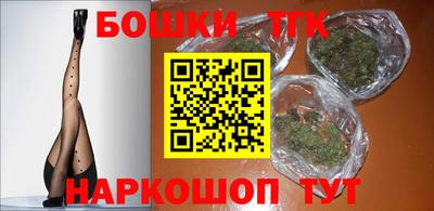 кокаин Гусь-Хрустальный