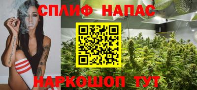 кокаин Гусь-Хрустальный
