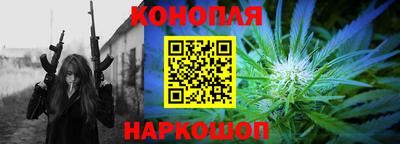 кокаин Гусь-Хрустальный