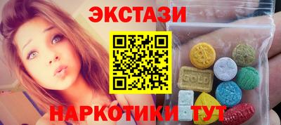 кокаин Гусь-Хрустальный