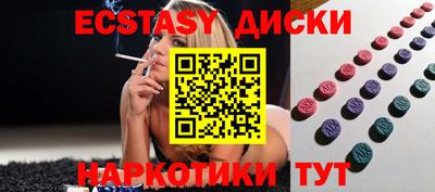каннабис Гусев