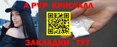 кокаин Гусь-Хрустальный