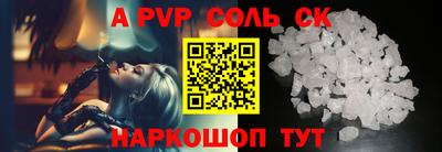 каннабис Гусев
