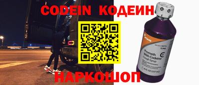 каннабис Гусев