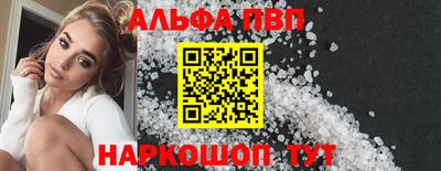 кокаин Гусь-Хрустальный