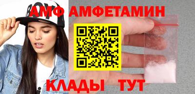 каннабис Гусев