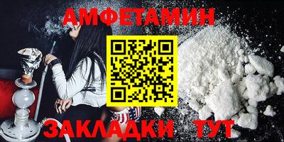 гидра Гусиноозёрск