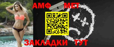 каннабис Гусев