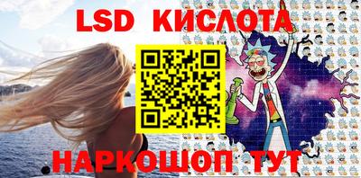кокаин Гусь-Хрустальный