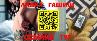 кокаин Гусь-Хрустальный