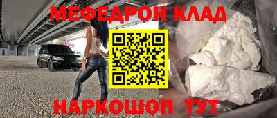 гидра Гусиноозёрск